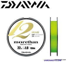 Шнур Daiwa UVF Morethan Sensor 12Braid EX+SI #1,0 размотка 150м салатовый